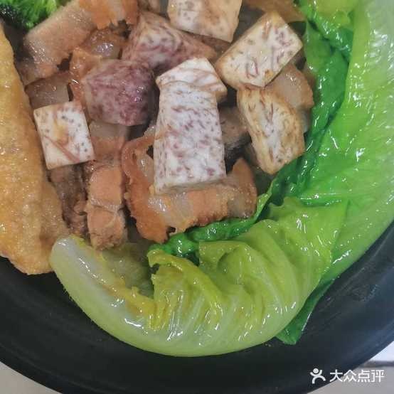 炙口福美食