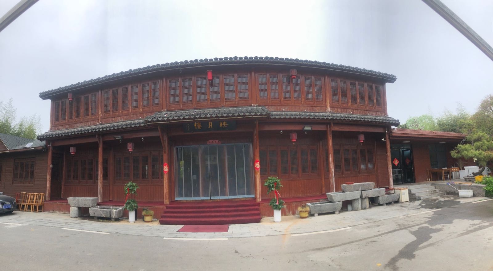 安徽河畔湘酒家