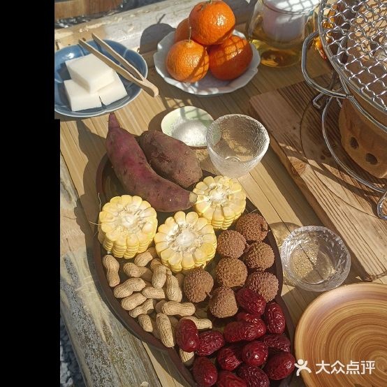 浅山茶事