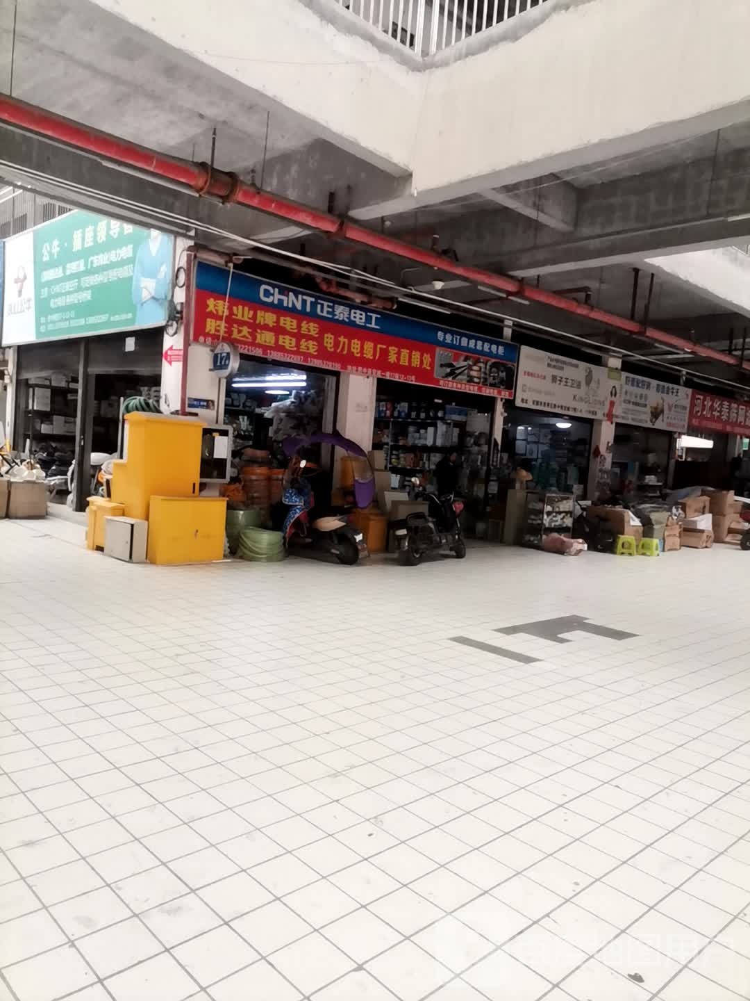 狮子王卫浴