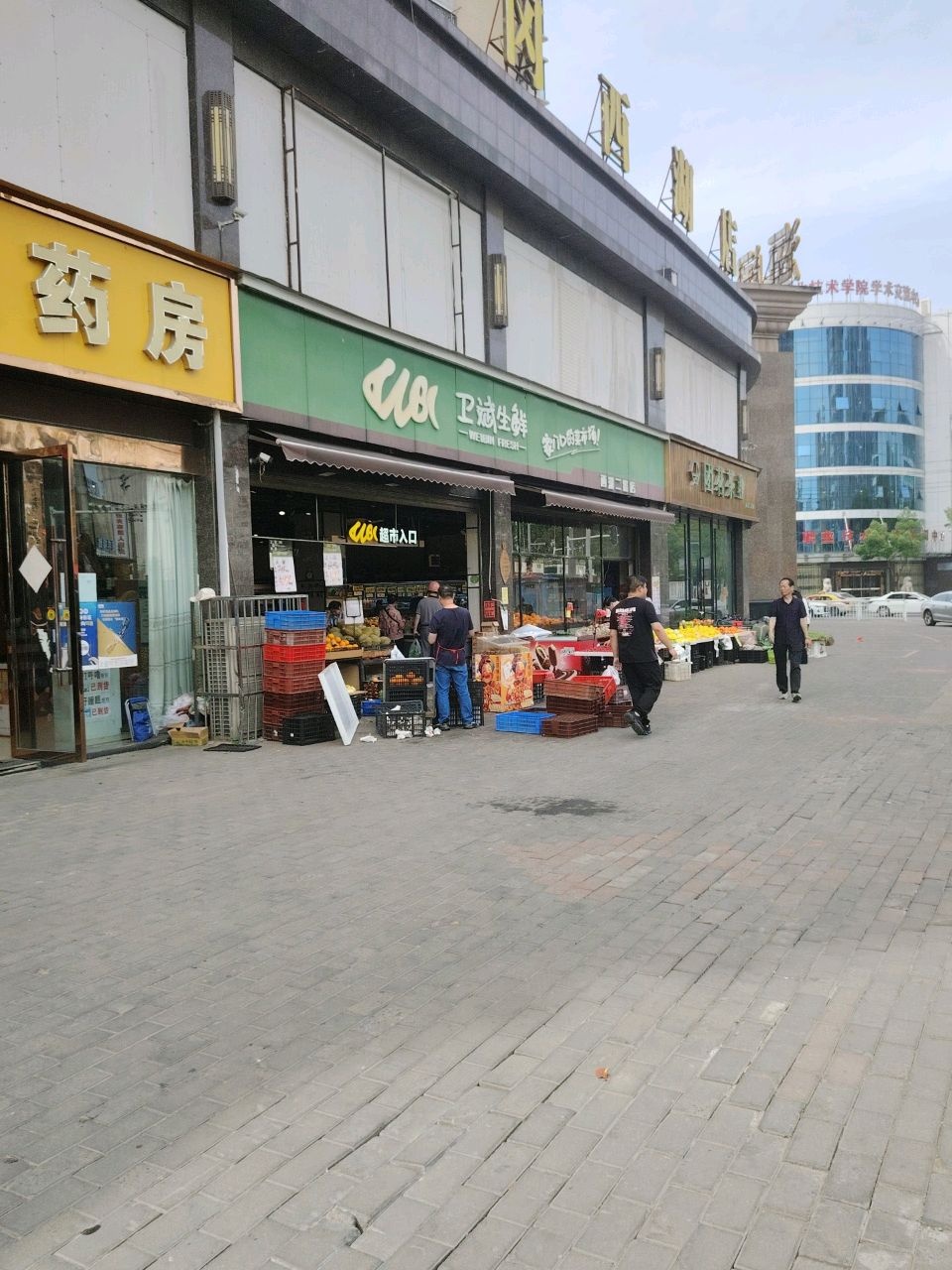 黄冈职业技术学院学术交流中心