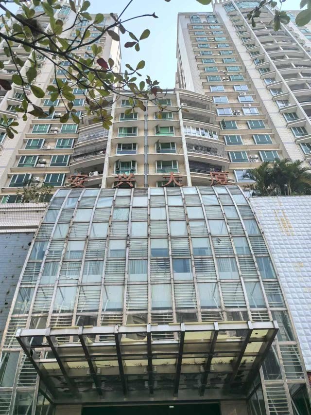 富晨文化传媒湛江分公司