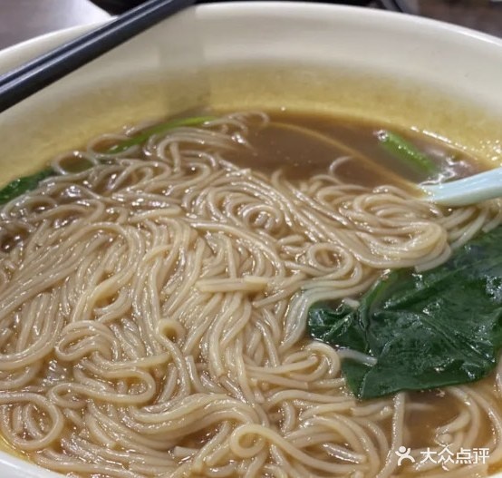 小陈米线象(府西路店)