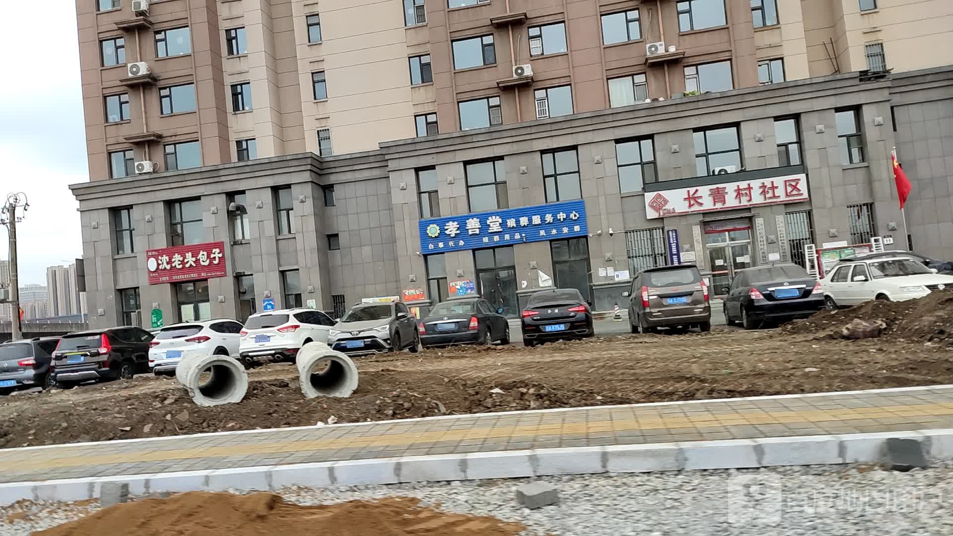 洋浦大街辅路