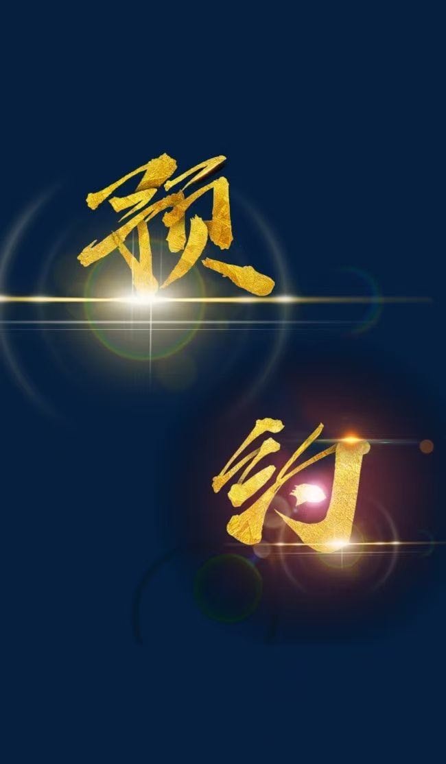 海南亿龙房地产有限公司