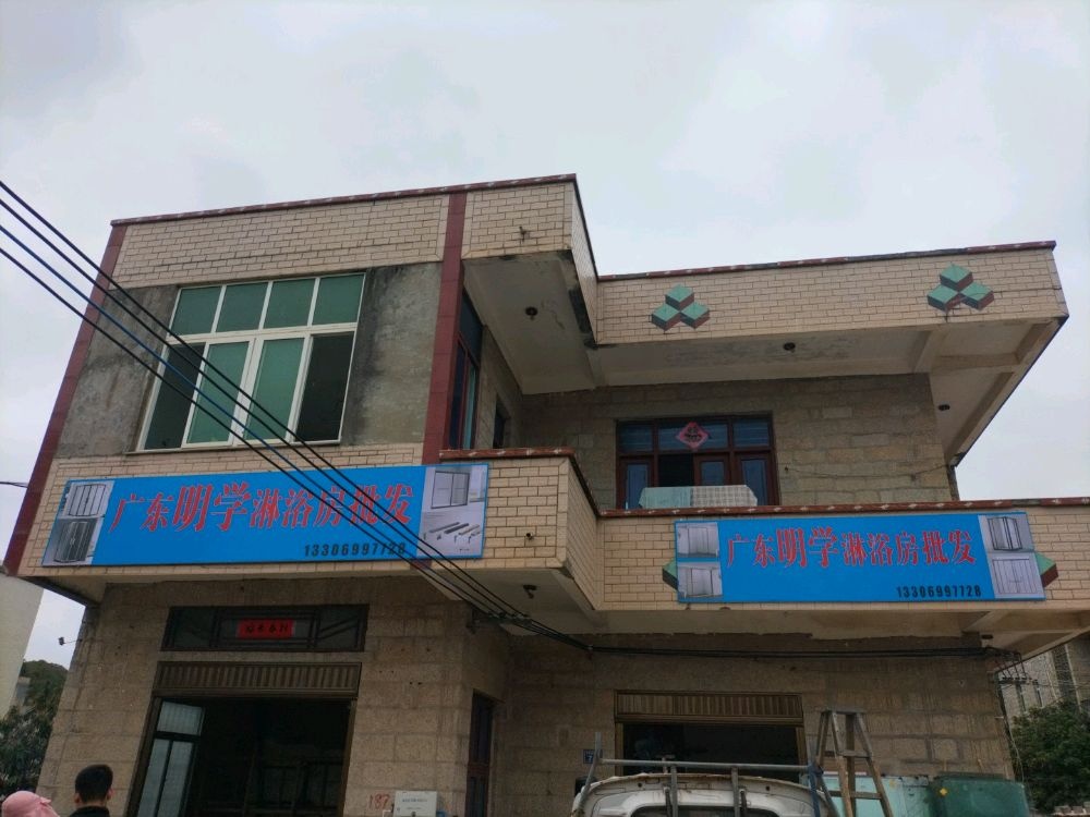 广东明学淋浴房批发