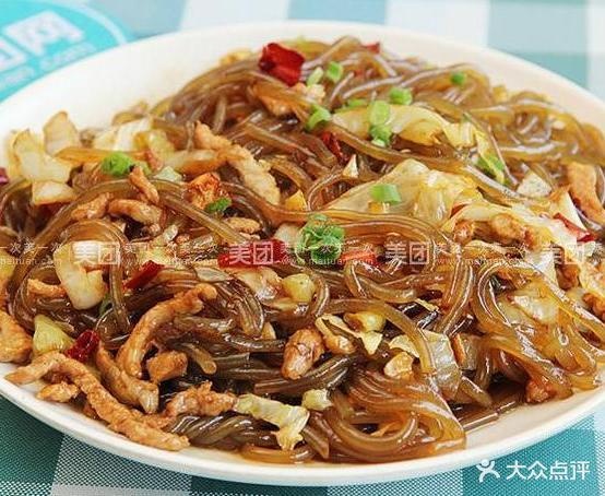 小四川街(文化小镇店)