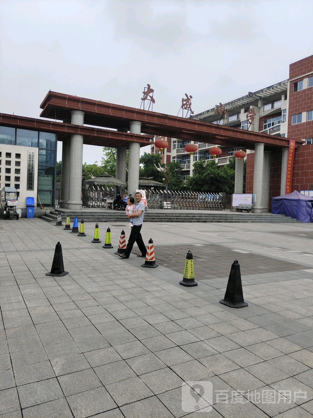 重庆市荣昌区昌州街道城南大道2支路