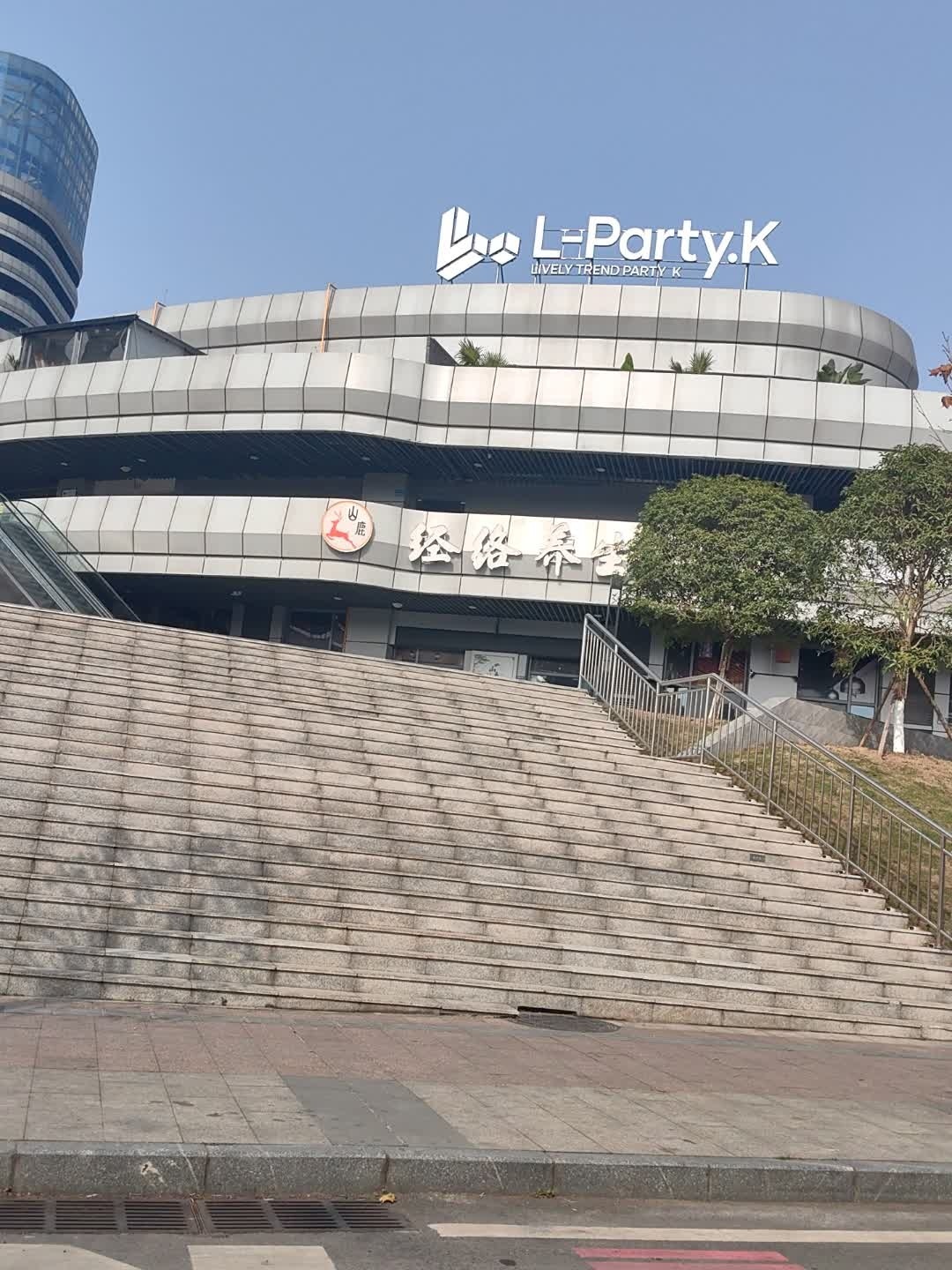 L-party·k