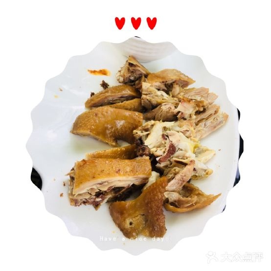 三道宴中餐馆