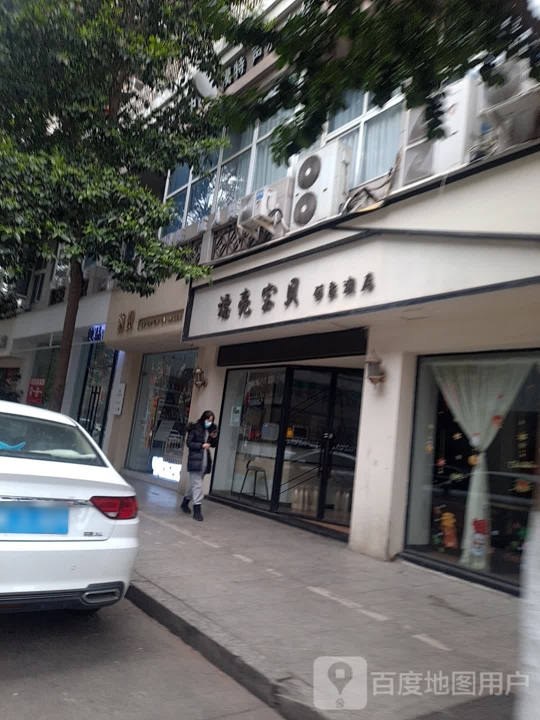 漂亮宝贝(龙东路店)