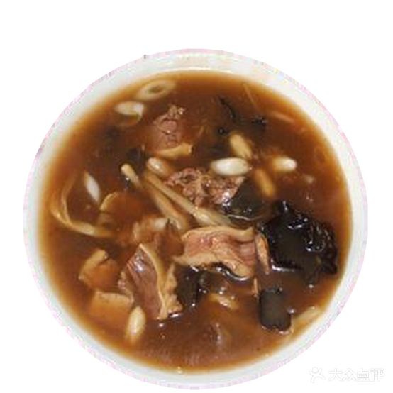 程程家饺子馆