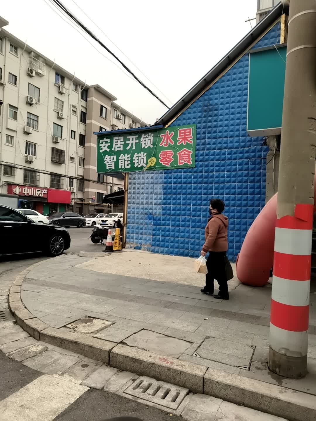 安居开锁