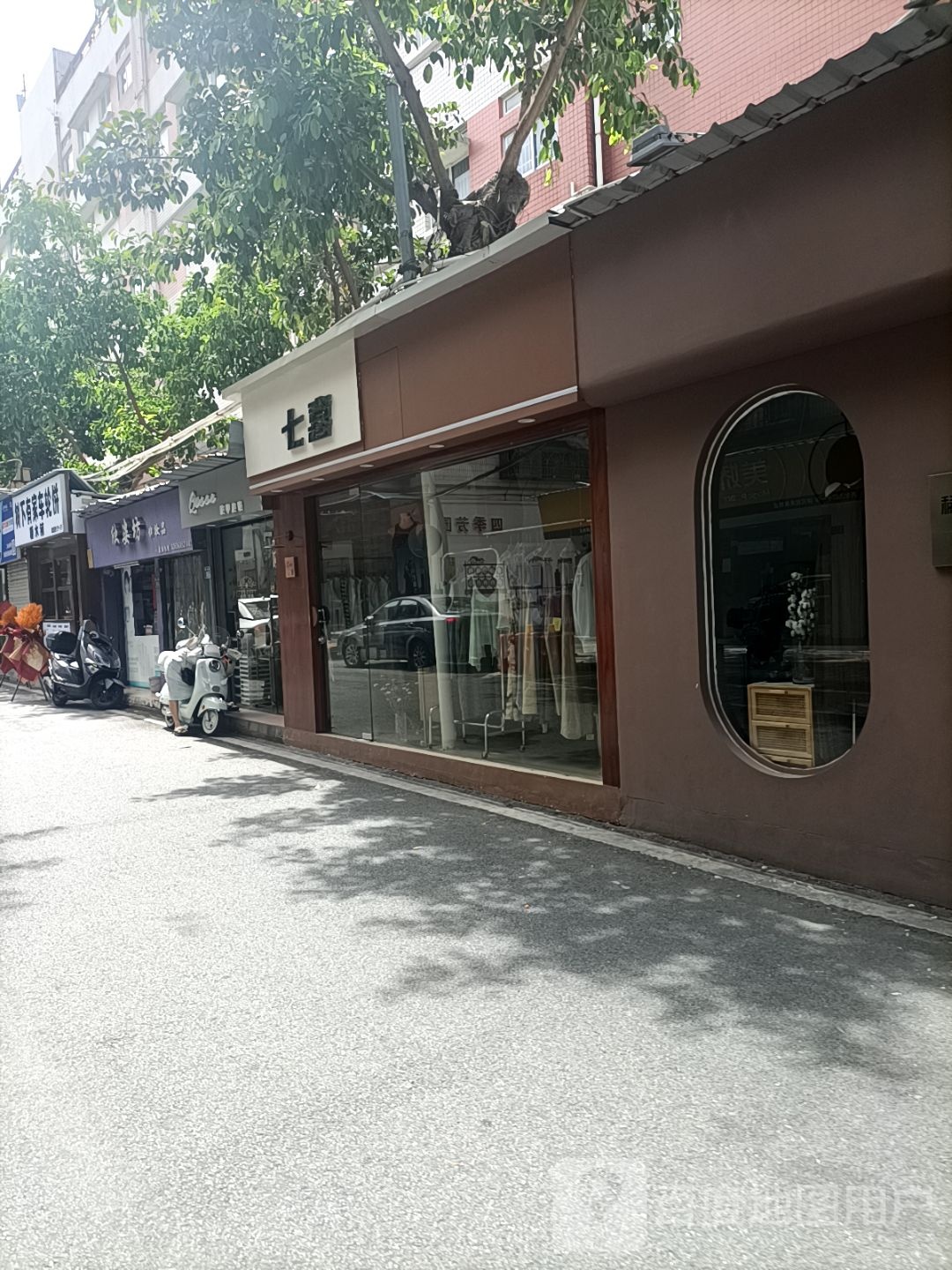 七喜(塘埔路店)