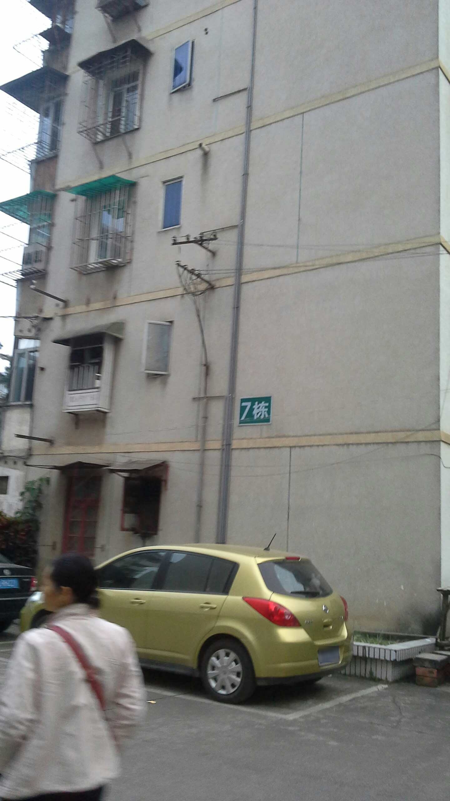 广西一建五一生活区-7栋