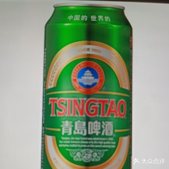雅布伦烤吧