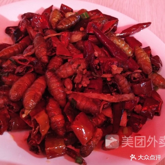 张家界铁板烧(宏兴公馆店)