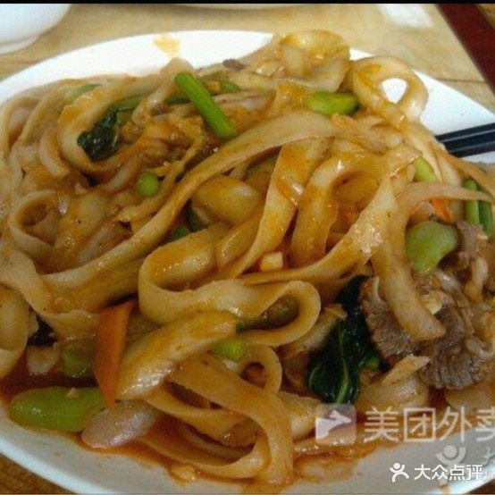 兰州牛肉拉面(三江路店)