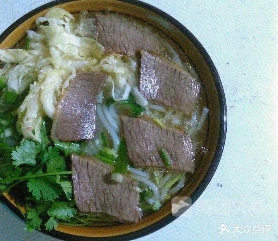 花牛肉肉米线(建设西路店)