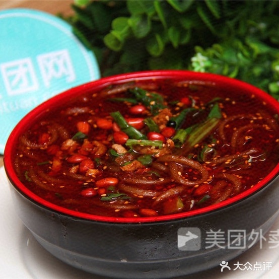 哈尔滨烧烤(阜宁店)