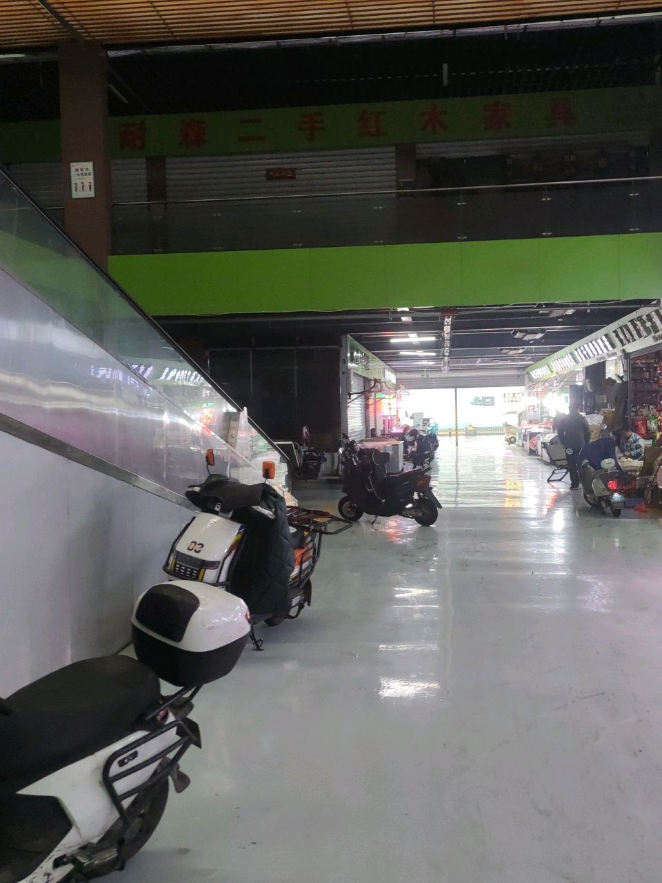 耐森二手红木家具