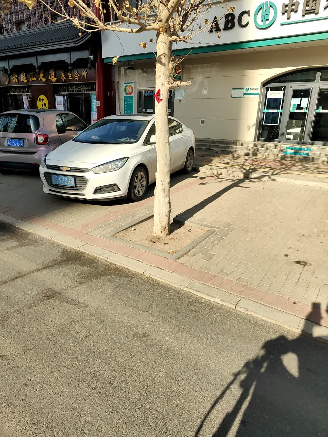 古龙足道养生会所(鑫达凤凰城店)
