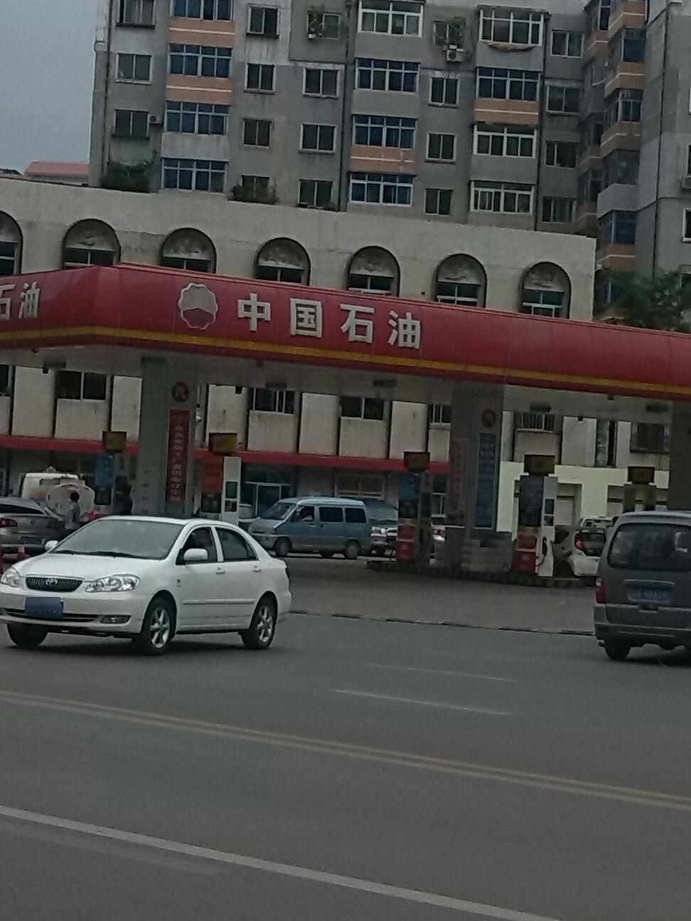 中国石头加油站(消防站)