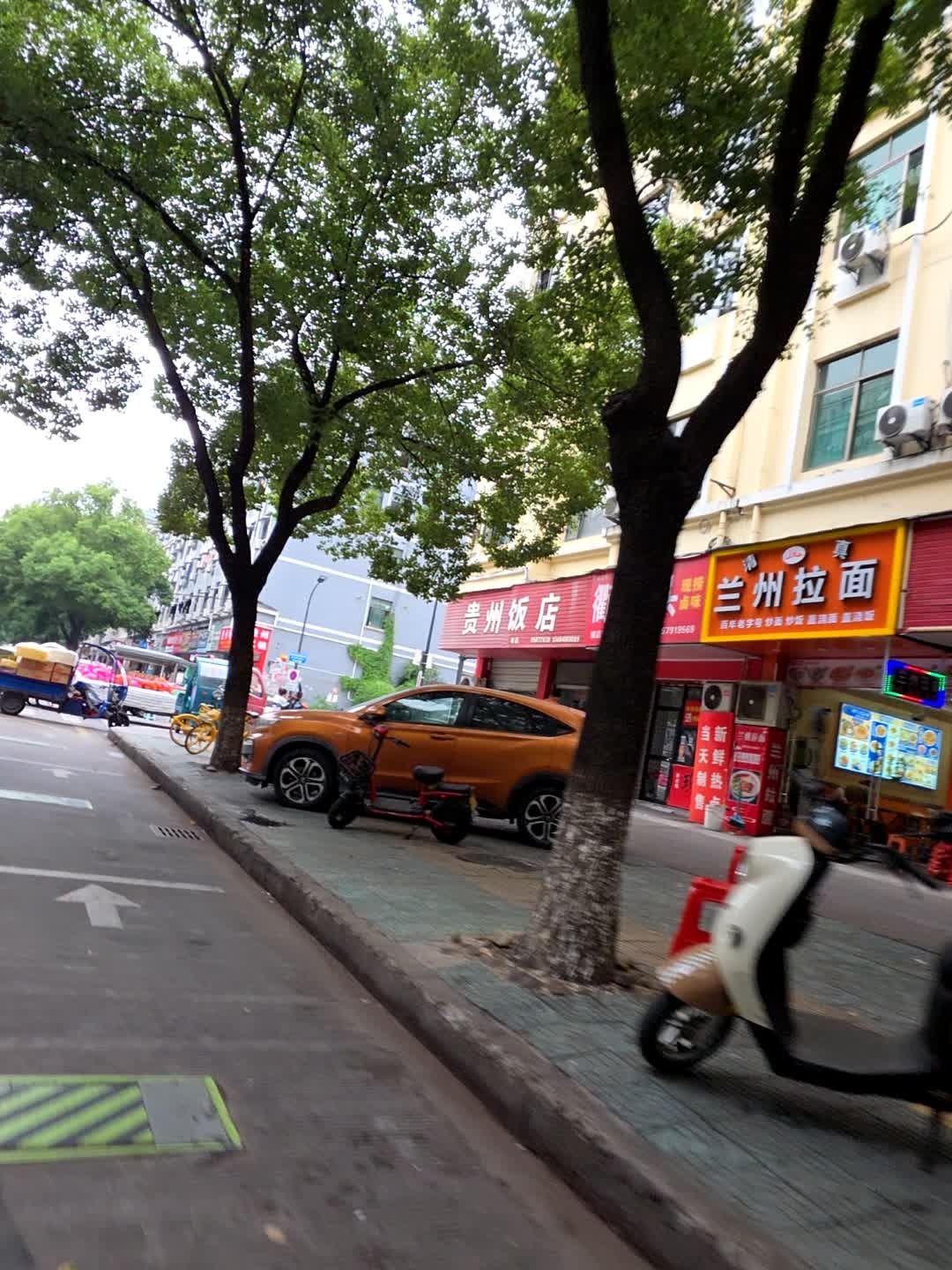 清真兰州拉面(万达店)