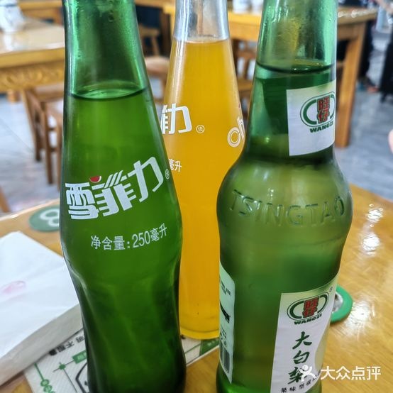 清真正宗兰州拉面(绿地店)