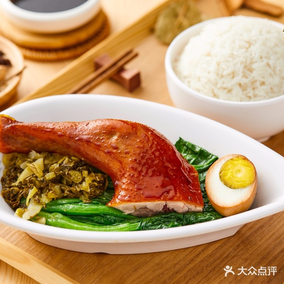 老广记烧腊饭(珠光路店)