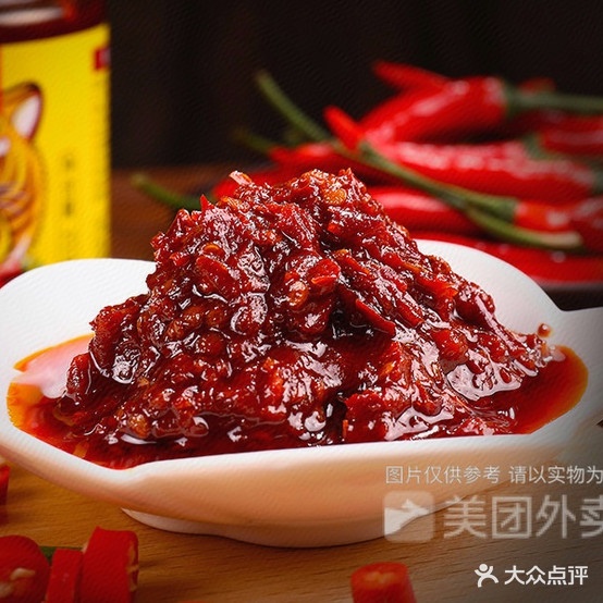 叫了只鸡鸡(湖湘林语店)
