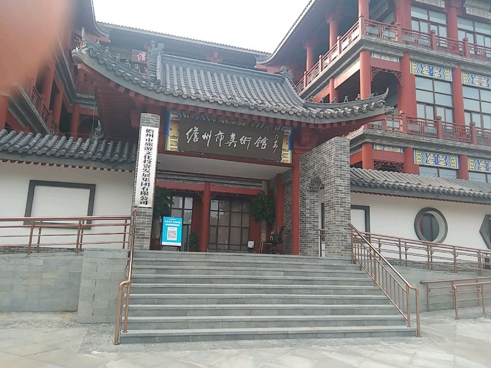 儋州市旅游文化投资发展集团有限公司