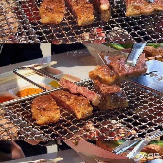 人海烧开(涵江店)