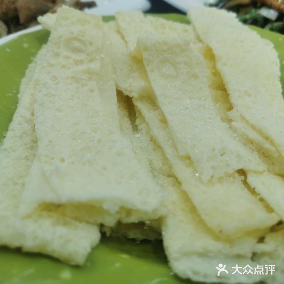 清海人家食府马尔萨