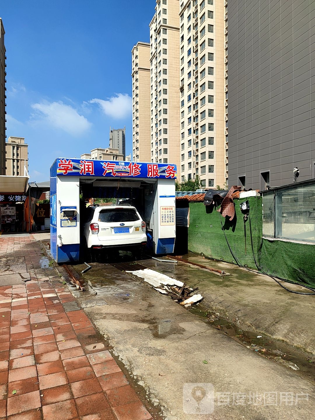 学润汽车维修轮胎