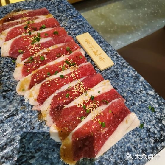 飞鸟烧肉酒场(万象汇店)