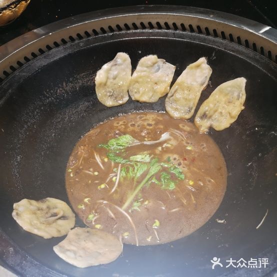 铁锅年代(浮云路店)