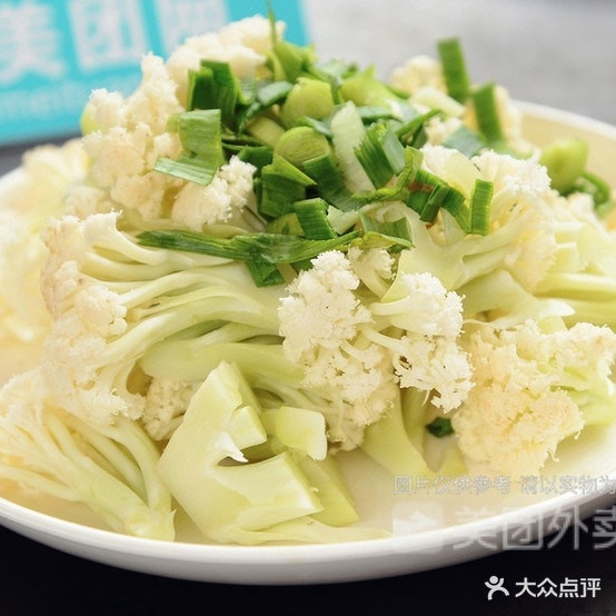 重庆口口香石锅鱼(沿程路店)