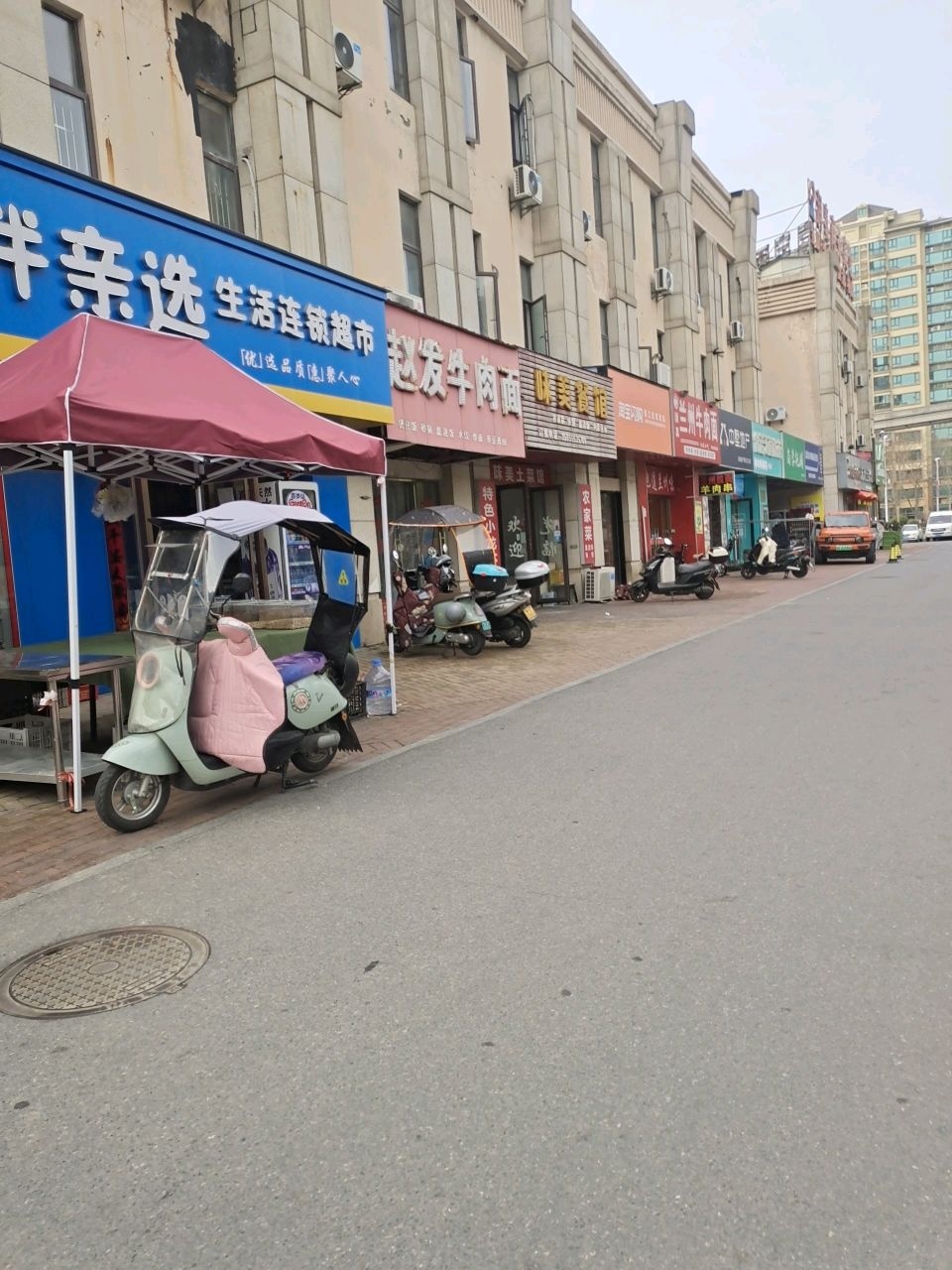 清真兰州牛肉面(城市之光第三街区店)