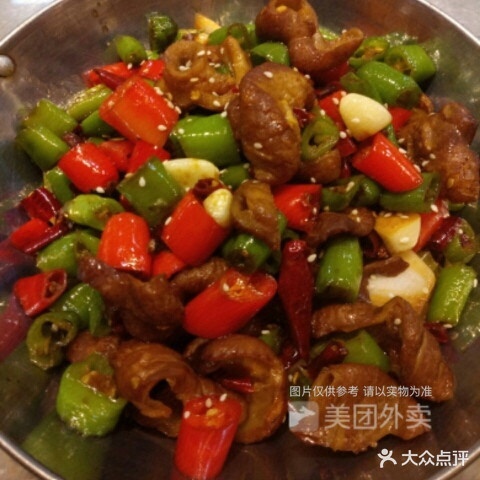 珠城快乐视光(光彩店)