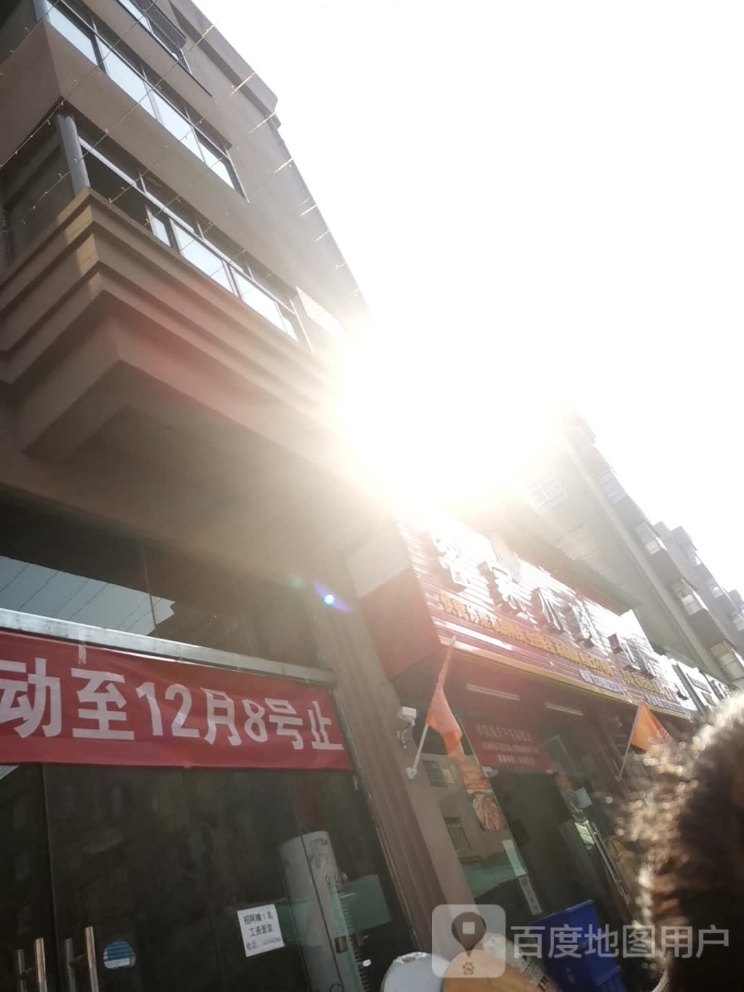 客家小厨(井冈山大道店)