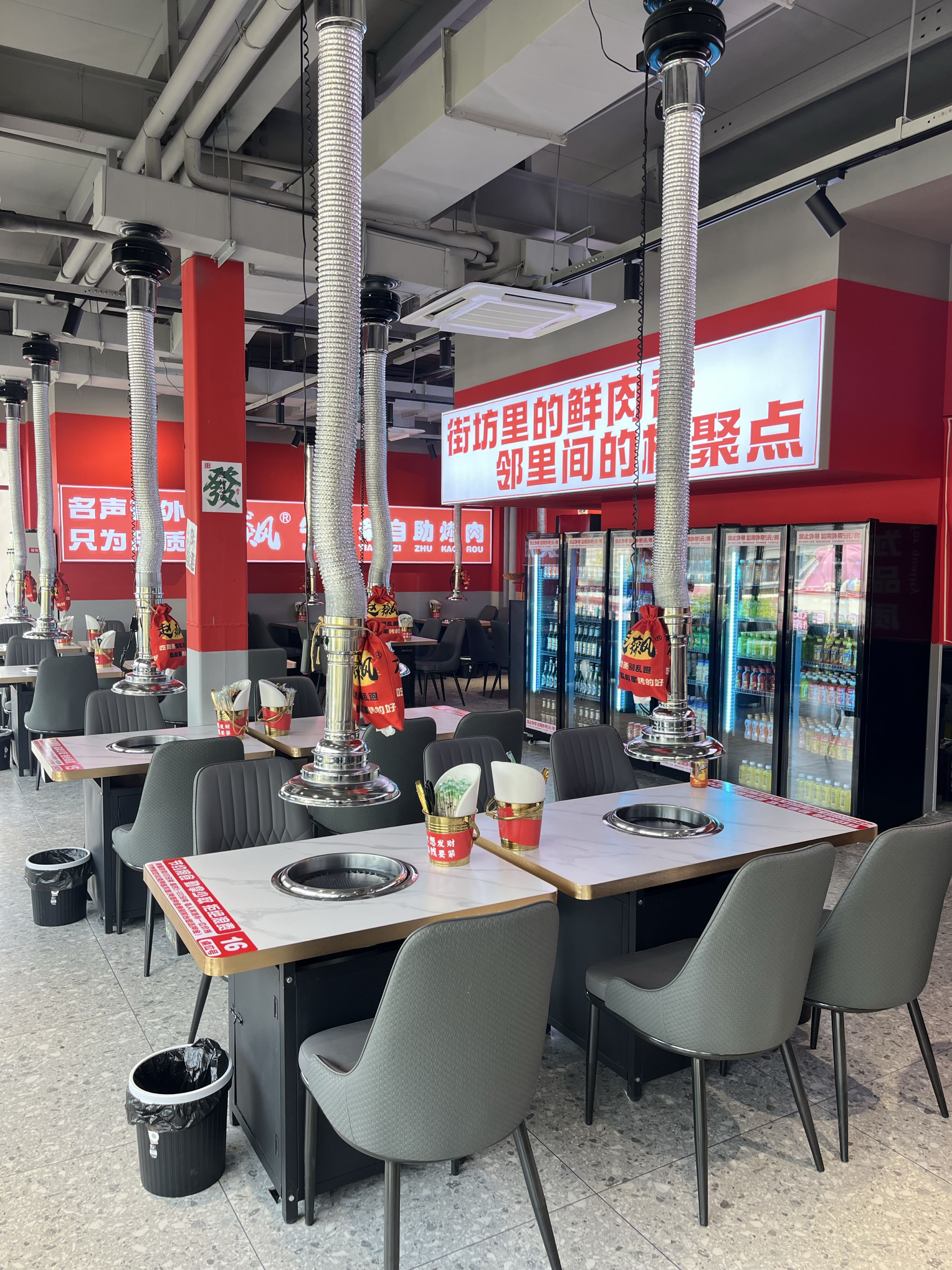 赵飙牛肋条自助烤肉(怡然青年广场店)