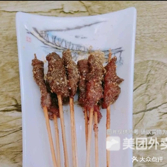 柳巷炸串炸臭豆腐