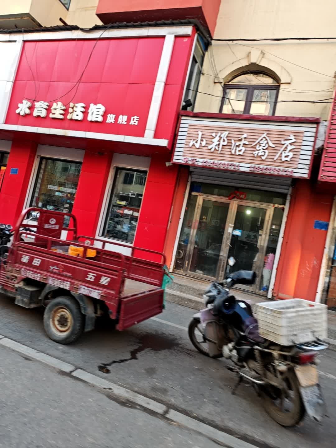 爱宝贝水育生活馆旗舰店