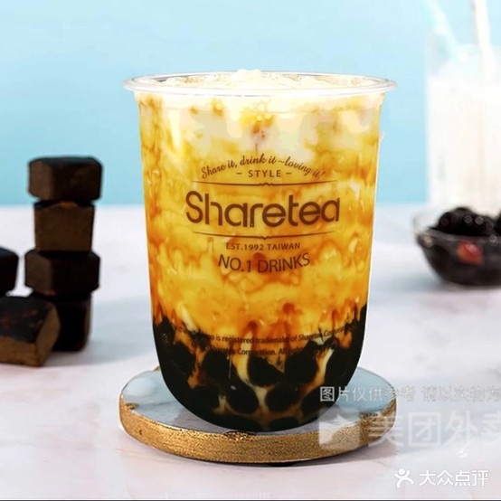 Sharetea歇脚亭(华夏新城店)