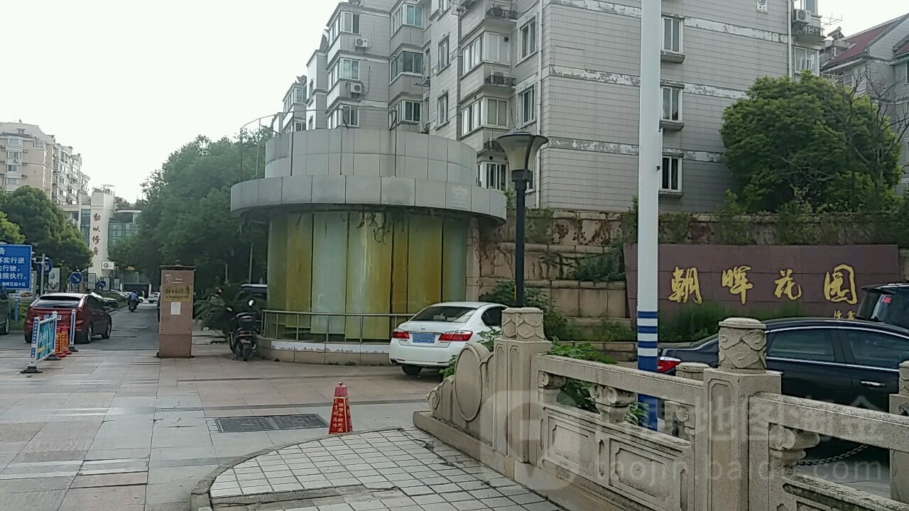 江苏省南通市崇川区虹桥路与跃龙南路交叉口东南侧