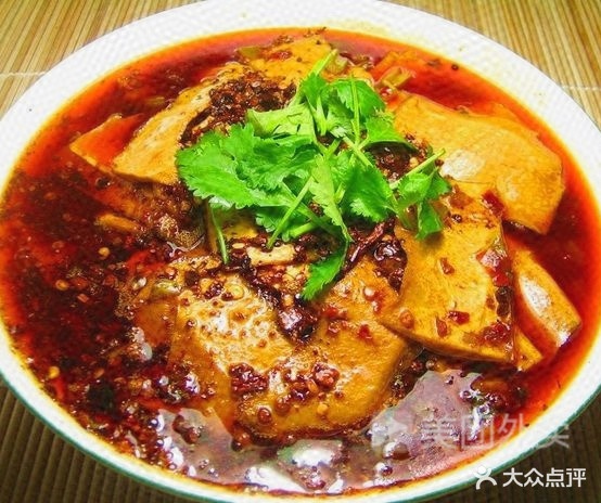 二十年老字号羊肉粉面店