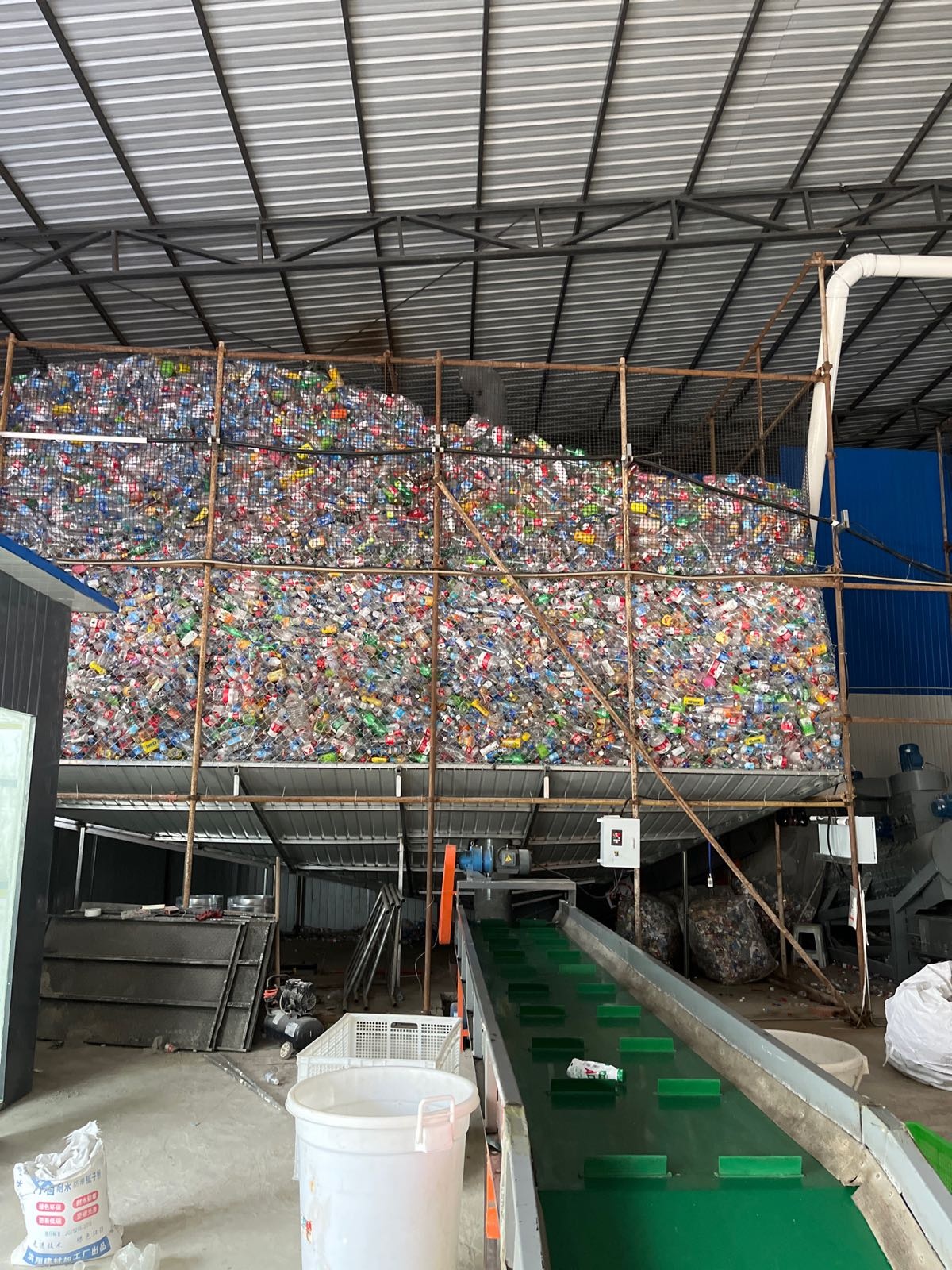 青桔再生资源(西双版纳有限公司)