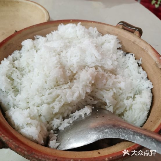 官铺坪农庄