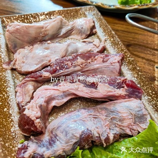大油嘴碳烤油边